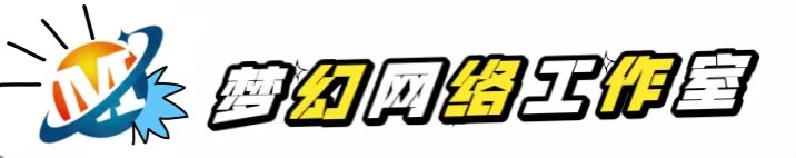 梦幻码支付